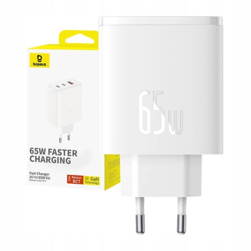 ŁADOWARKA SIECIOWA BASEUS 65W CUBE PRO FAST CHARGER 2C+U BIAŁA