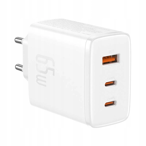 ŁADOWARKA SIECIOWA BASEUS 65W CUBE PRO FAST CHARGER 2C+U BIAŁA