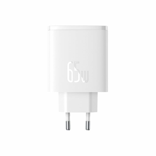 ŁADOWARKA SIECIOWA BASEUS 65W CUBE PRO FAST CHARGER 2C+U BIAŁA
