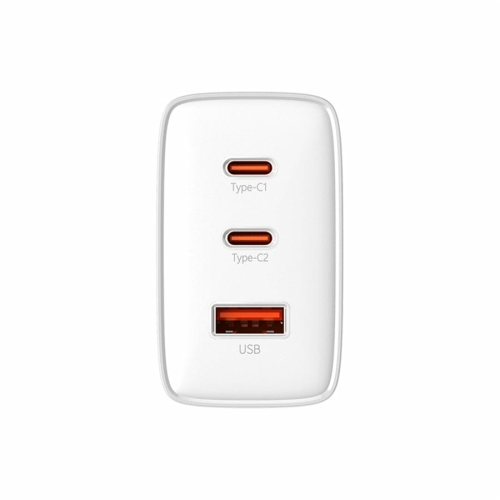 ŁADOWARKA SIECIOWA BASEUS 65W CUBE PRO FAST CHARGER 2C+U BIAŁA