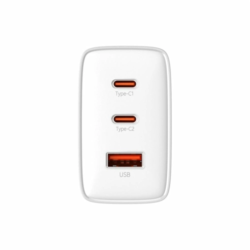 ŁADOWARKA SIECIOWA BASEUS 65W CUBE PRO FAST CHARGER 2C+U BIAŁA