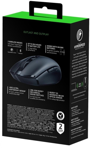 MYSZKA BEZPRZEWODOWA RAZER OROCHI V2 CZARNA