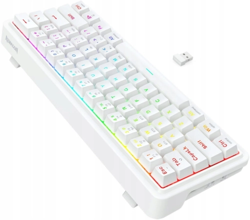 KLAWIATURA BEZPRZEWODOWA REDRAGON DRACONIC V2 PRO BIAŁA