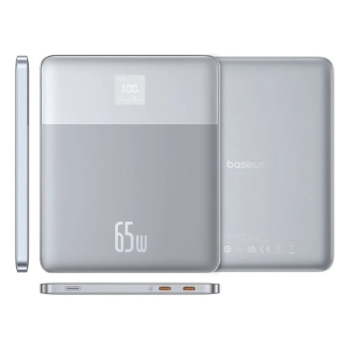 POWERBANK BASEUS BLADE 2 12000MAH 65W SREBRNY