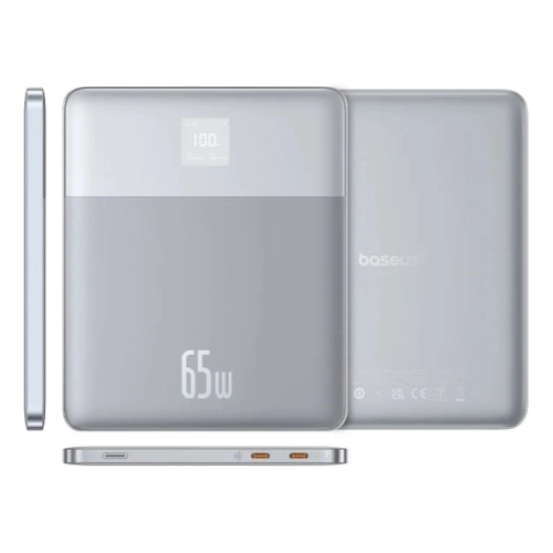 POWERBANK BASEUS BLADE 2 12000MAH 65W SREBRNY