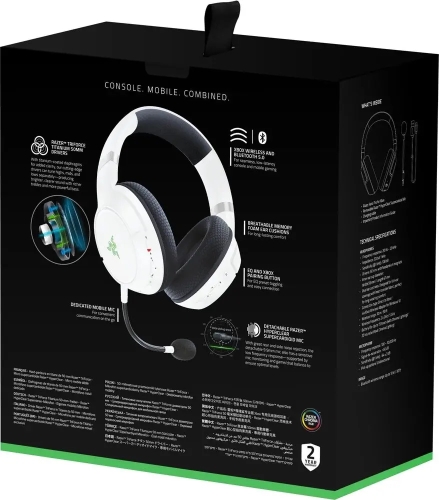 SŁUCHAWKI BEZPRZEWODOWE NAUSZNE RAZER KAIRA PRO XBOX BIAŁE